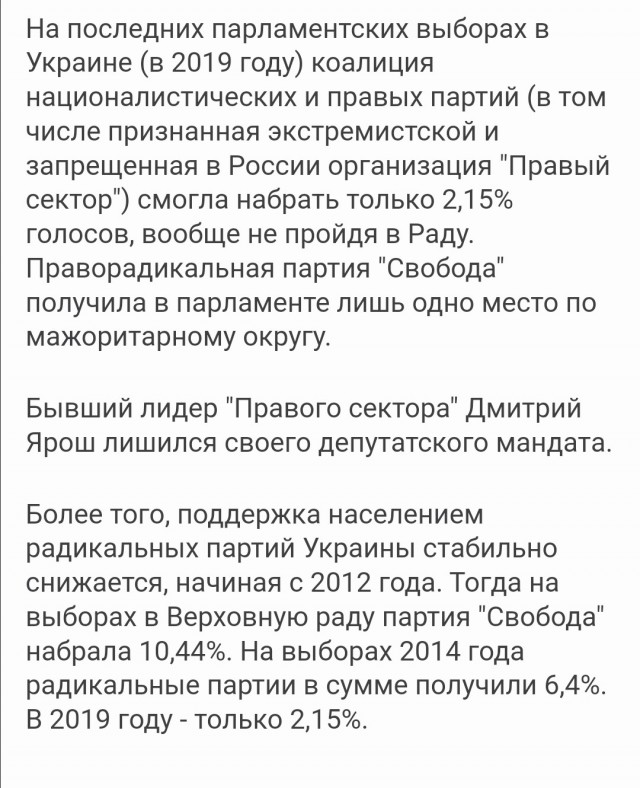 Мариуполь разблокирован