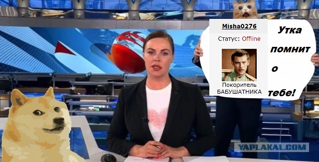 За Одессу слово