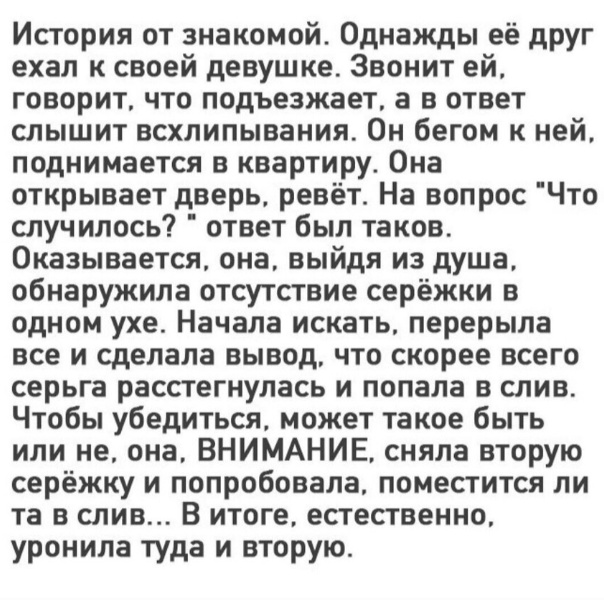 40 картинок разных 15.04.2022