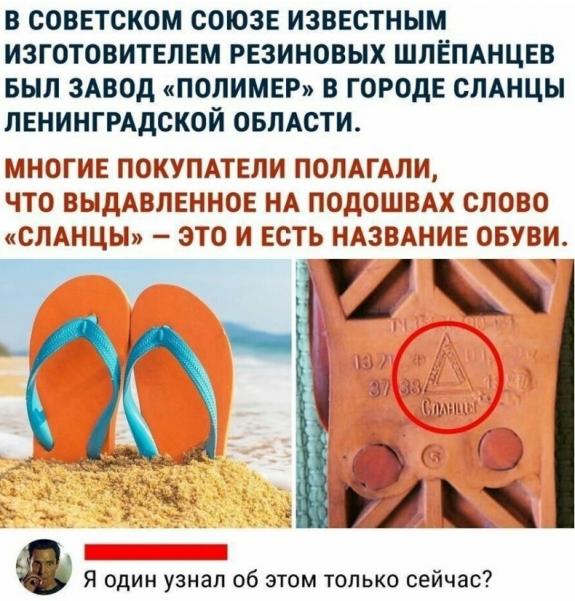 Так себе картинки 28.04.22