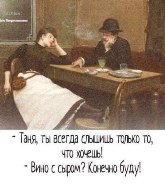 Пятница. Вечер. Картинки всякие... #5
