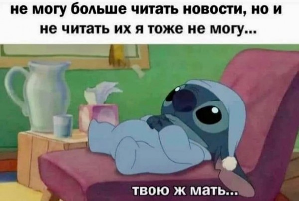 Пятница. Вечер. Картинки всякие #8