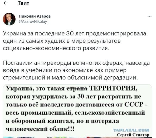 Дуда обсудит с Зеленским передачу Польше западных областей Украины