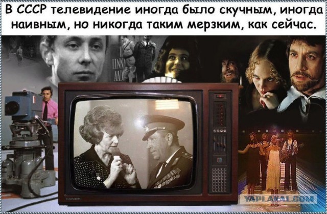 Боевое крещение пукана