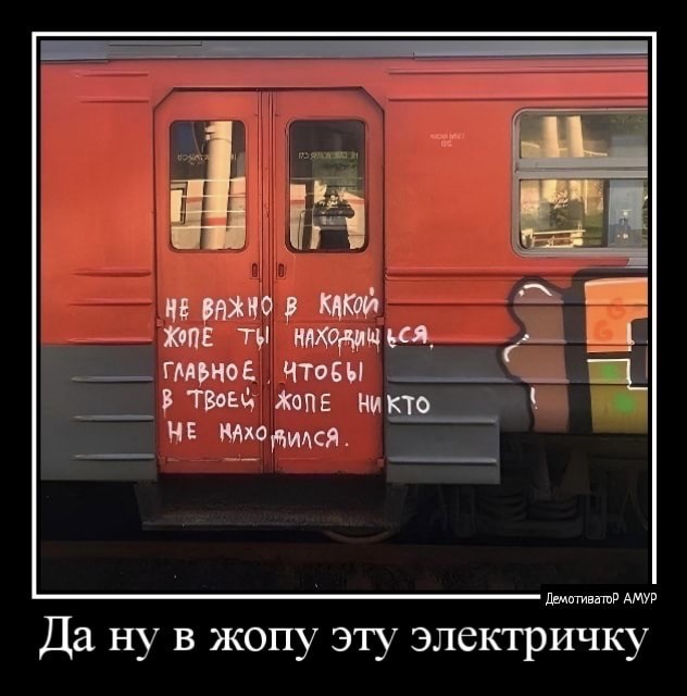 Так себе картинки 17.07.22