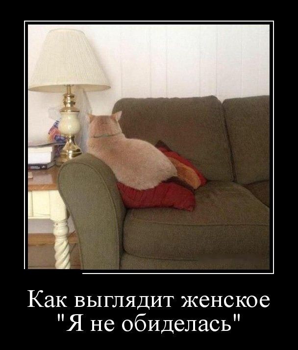 Картинки с надписями 23.07.22