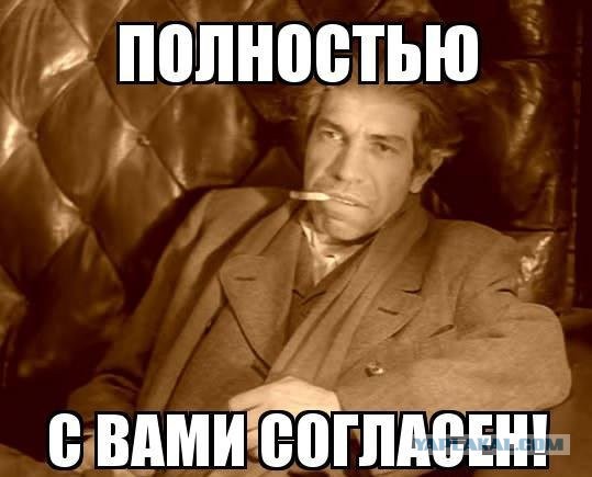 За что Андрееву невзлюбили на Первом канале