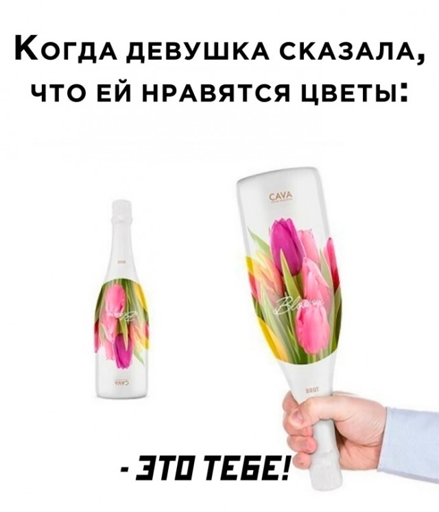 Немного картинок."Колбасный ветер". Август