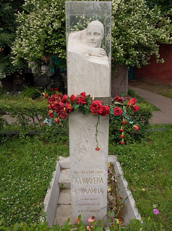 О скорбном и вечном