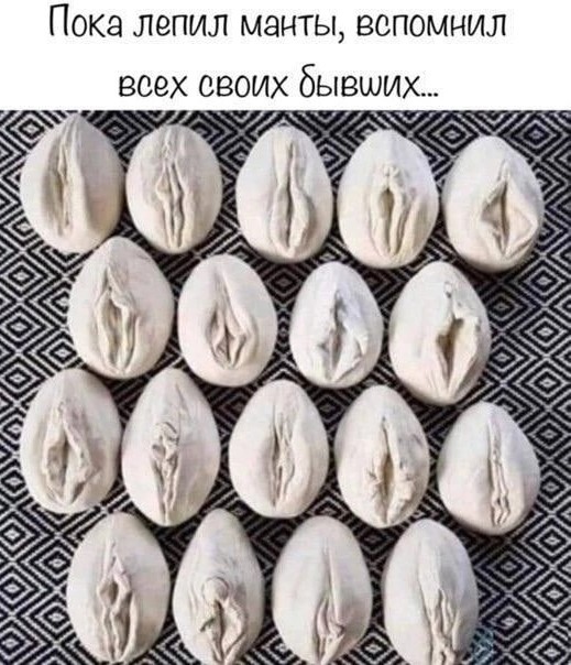 Весёлый полтишок 21.11.22