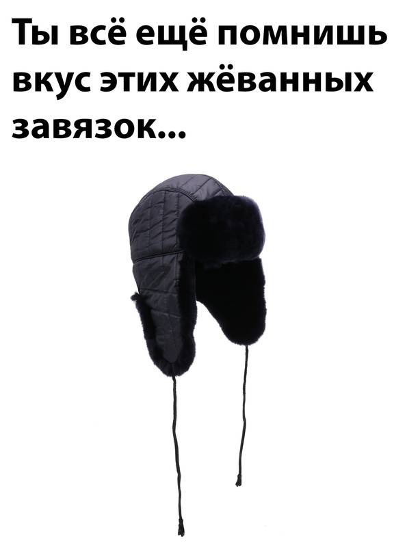 Картинки и мемы для настроения - 133