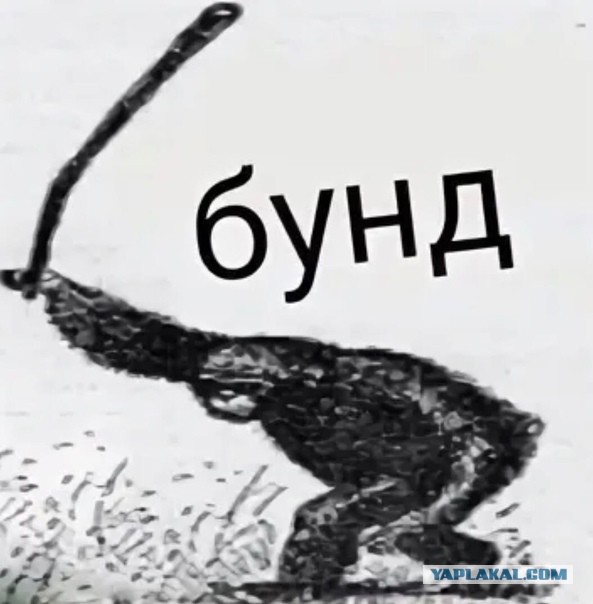 Не беспокойся, будь счастлив