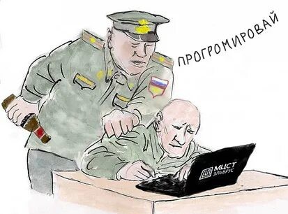 Эксперт по цифровой экономике при Госдуме РФ предложил запретить выезд IT-специалистов за границу