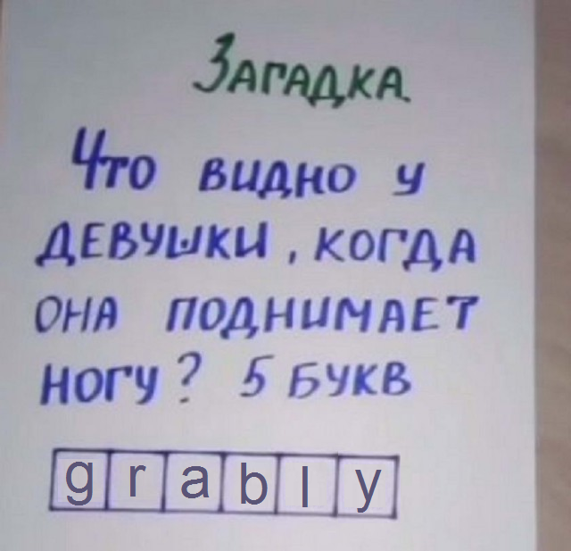 Немного картинок для настроения/постпраздничное