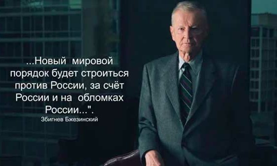 США решили передать часть конфискованных российских активов Украине