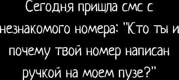 Немного картинок для настроения - 139