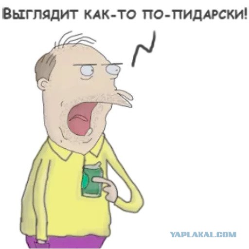 Мужик потратил 30 тысяч долларов, чтобы выглядеть как Дэвид Бекхэм