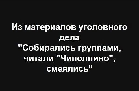 Нуштош 03.03.23