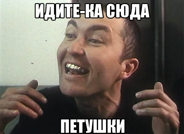 Как я в Китае зубы ставил