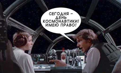 Немного картинок для настроения - 165