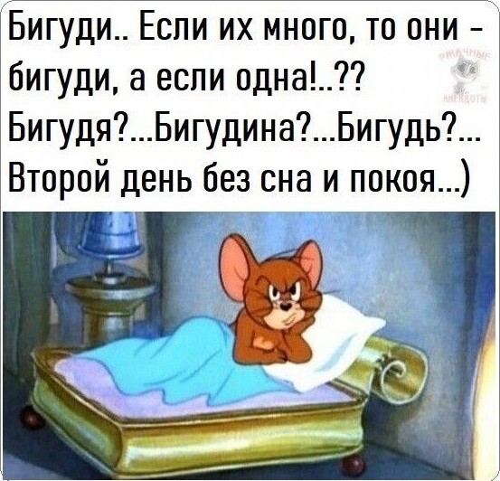 Немного картинок для настроения - 177