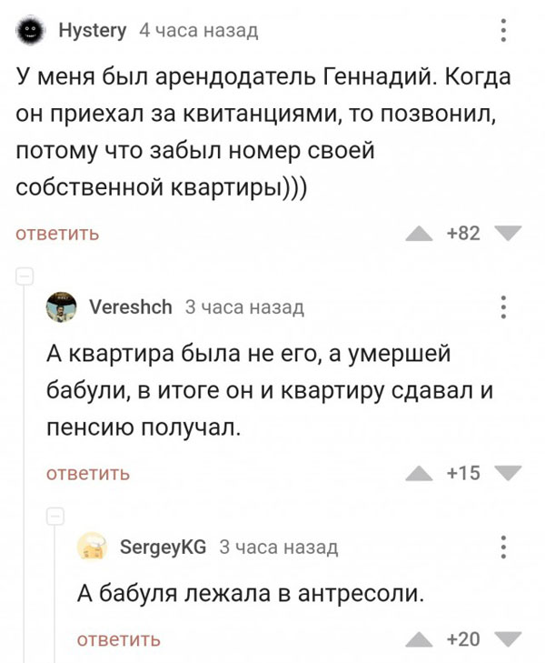 Буквы, рамки, знаки препинания, картинки
