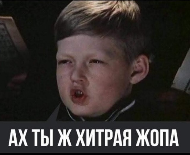 Как показать жене кто в доме хозяин
