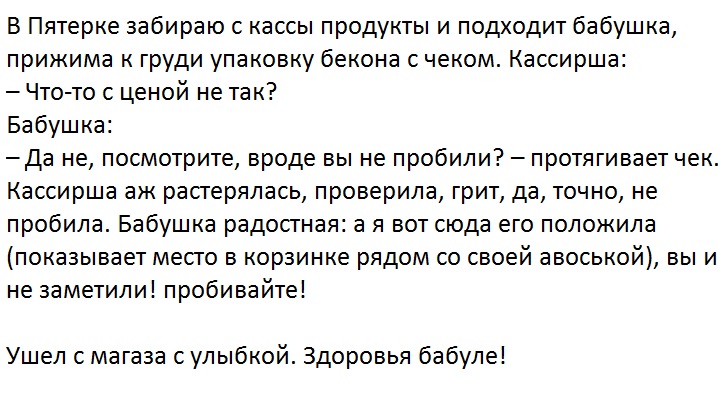 Порно Ж За 50
