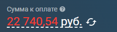 Опасайтесь Россети и Мосэнергосбыт
