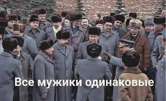 Советская водка 1987 года - мягкая и не теряет крепости!