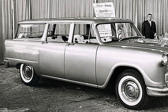 Игра на ЯПе: Угадай АВТО-6