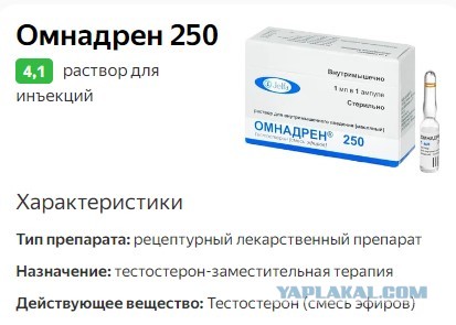 "Мой муж — бодибилдер."⁠⁠