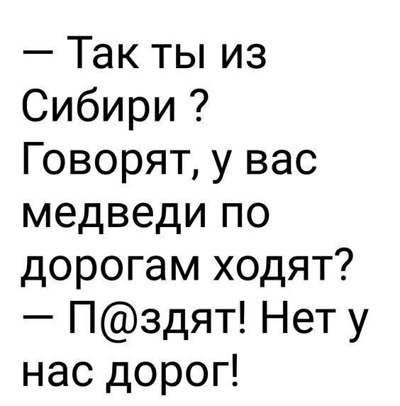 Немного наркомании и шизофрении в ленту