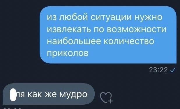 Всего понемногу. От 08.07