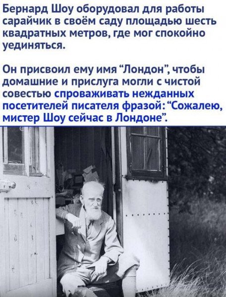 Так себе картинки 26.08.24