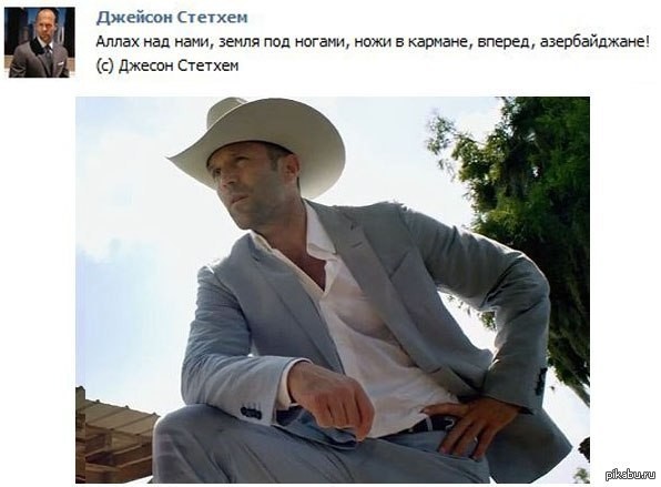 "Архивные" фото и цитаты великих людей