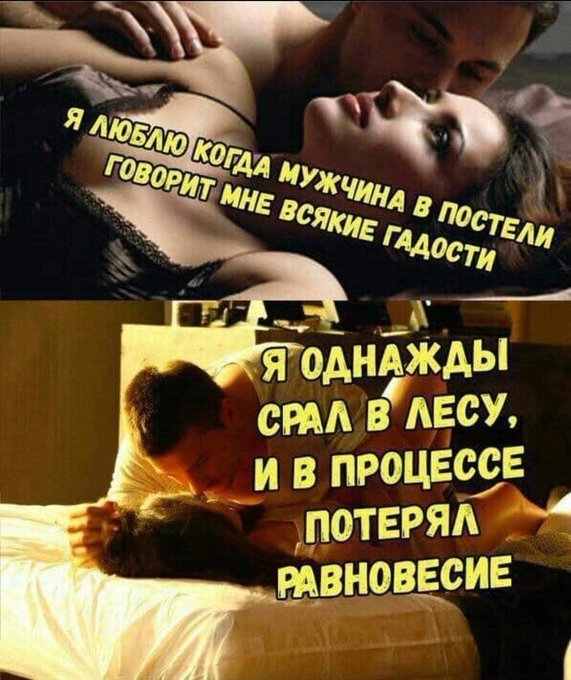 Картинки разные с надписями и без