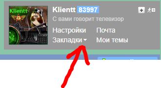 Лимонные плюшки "Улитки"