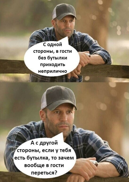 Немного картиночек...