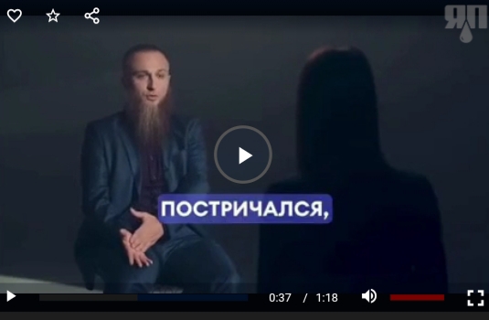 У Ивана уже 29 детей от 12 женщин, а одна из его жен беременна 30-м