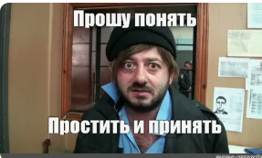 Стала известна сумма взяток, полученных экс-зампредом Подмосковья Стригунковой