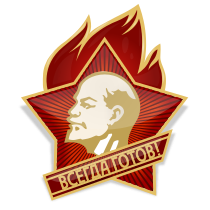 РПЛ без прикрас и модераций 5