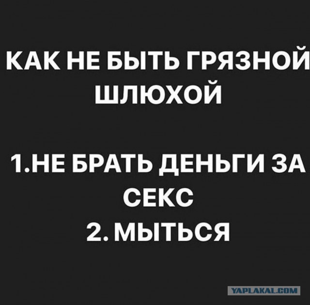 Картинки на 21 января