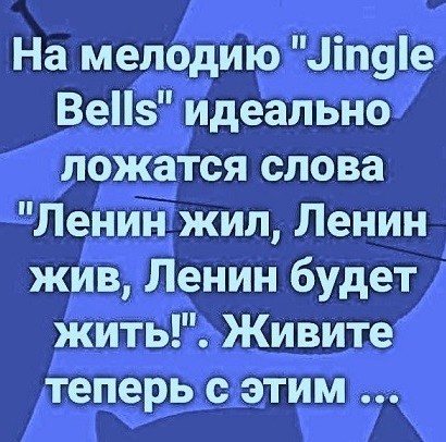 Молодцы детки!