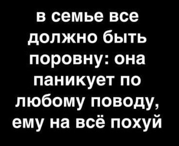 Маленькая пятница 12.02.25