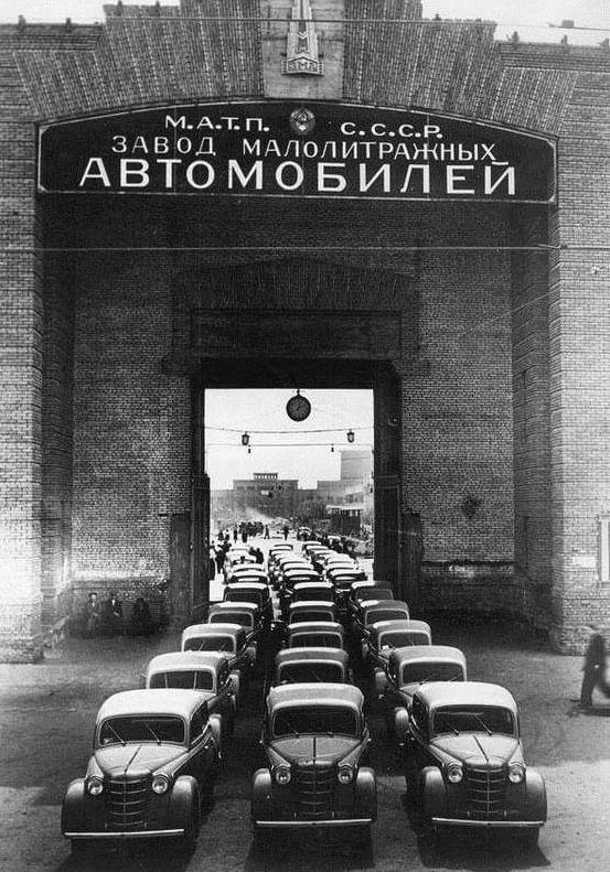 Москва и москвичи. Двадцатый век. 03.03.2025