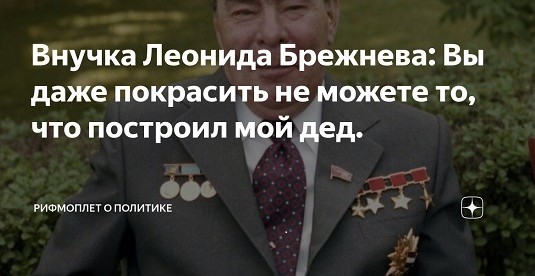 Жилком Петербурга: взносов с горожан недостаточно для программы капремонта