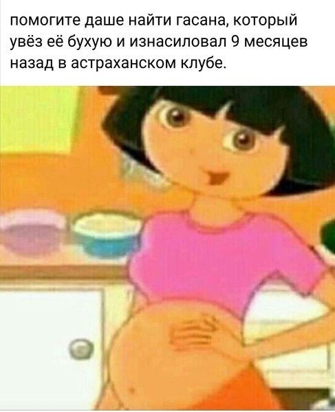 Ещё раз, доброго вечера, падонгГи (уважаемые камрады)!