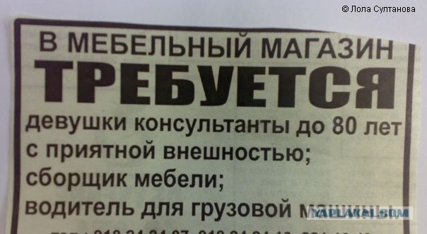 Картинки разные (не первой свежести)