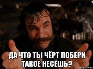 Встречная полоса и две фуры